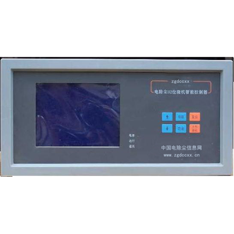 台儿庄HP3000型电除尘 控制器